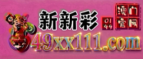 网址